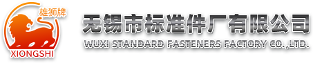 hth华体网站登录入口